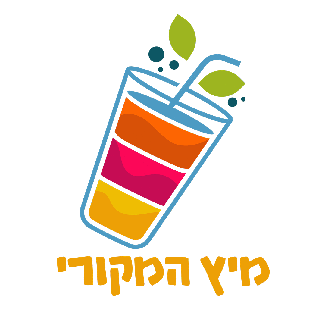 מיץ המקורי