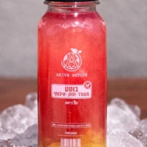 Glow Boost Double - מיץ גת העוצמתי בישראל! | 500 מ״ל