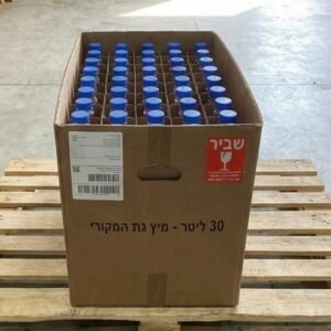 ארגז 30 ליטר חבשי אדום מחוזק